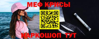 ГАЛЛЮЦИНОГЕННЫЕ ГРИБЫ Ликино-Дулёво