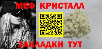 ГАЛЛЮЦИНОГЕННЫЕ ГРИБЫ Ликино-Дулёво