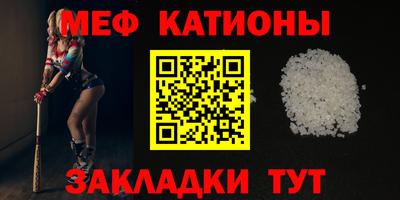 ГАЛЛЮЦИНОГЕННЫЕ ГРИБЫ Ликино-Дулёво