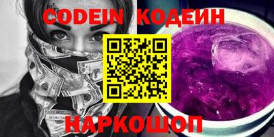 крисы Ливны