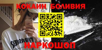 крисы Ливны