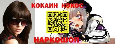 крисы Ливны