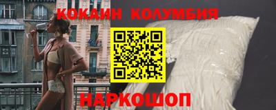 крисы Ливны