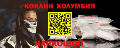крисы Ливны