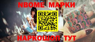 крисы Ливны