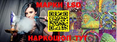 амфетамин Лесосибирск