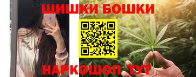 ГАЛЛЮЦИНОГЕННЫЕ ГРИБЫ Ликино-Дулёво