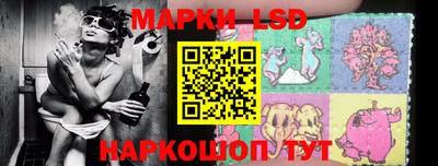 крисы Ливны