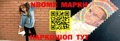 ГАЛЛЮЦИНОГЕННЫЕ ГРИБЫ Ликино-Дулёво