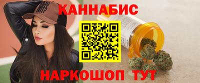 амфетамин Лесосибирск
