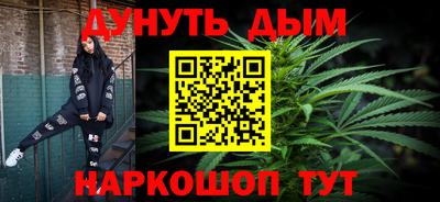крисы Ливны