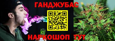 амфетамин Лесосибирск