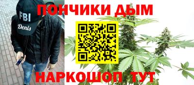 ГАЛЛЮЦИНОГЕННЫЕ ГРИБЫ Ликино-Дулёво