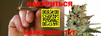 крисы Ливны