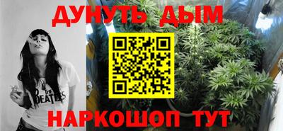 амфетамин Лесосибирск