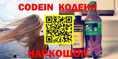 ГАЛЛЮЦИНОГЕННЫЕ ГРИБЫ Ликино-Дулёво