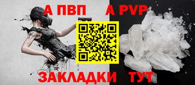 амфетамин Лесосибирск