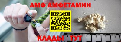 кокаин колумбия Малоярославец