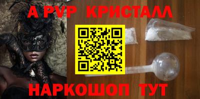 ГАЛЛЮЦИНОГЕННЫЕ ГРИБЫ Ликино-Дулёво