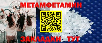крисы Ливны