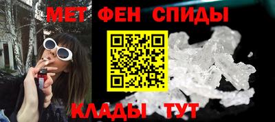 ГАЛЛЮЦИНОГЕННЫЕ ГРИБЫ Ликино-Дулёво
