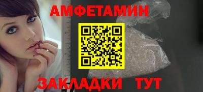 крисы Ливны