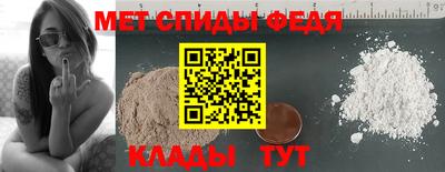 ГАЛЛЮЦИНОГЕННЫЕ ГРИБЫ Ликино-Дулёво