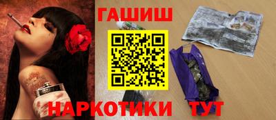 ГАЛЛЮЦИНОГЕННЫЕ ГРИБЫ Ликино-Дулёво