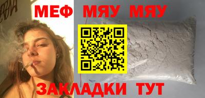 ГАЛЛЮЦИНОГЕННЫЕ ГРИБЫ Ликино-Дулёво