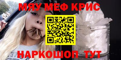 ГАЛЛЮЦИНОГЕННЫЕ ГРИБЫ Ликино-Дулёво